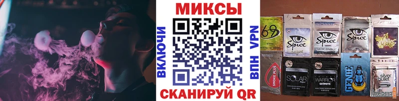 БУТИРАТ 1.4BDO дарк нет состав Грязовец