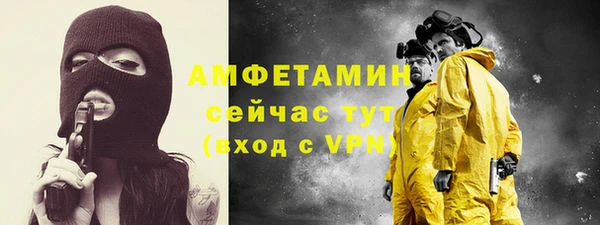 дживик Алексеевка