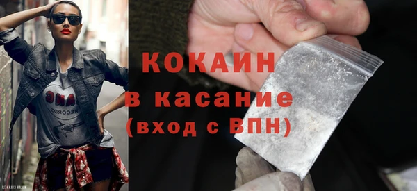 мдпв Карталы