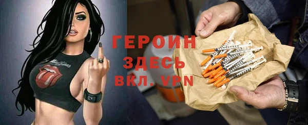 кристаллы Дмитриев