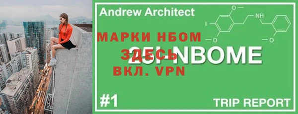дживик Алексеевка