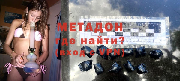 экстази Алексин