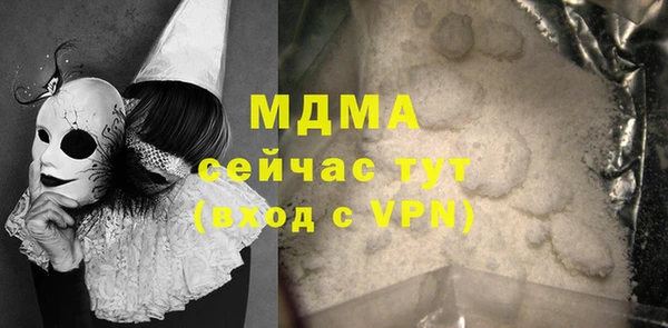 2c-b Алзамай