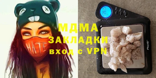 дживик Алексеевка