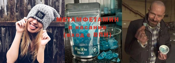 экстази Алексин