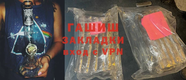 дживик Алексеевка