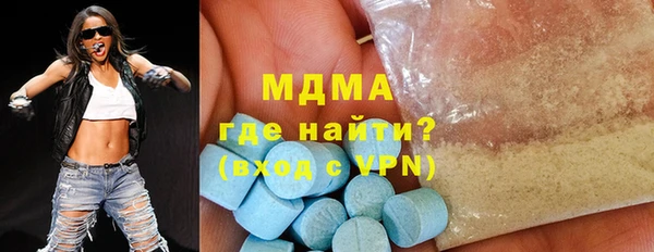 2c-b Алзамай