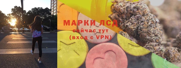 дживик Алексеевка