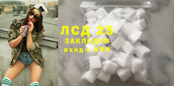 2c-b Алзамай